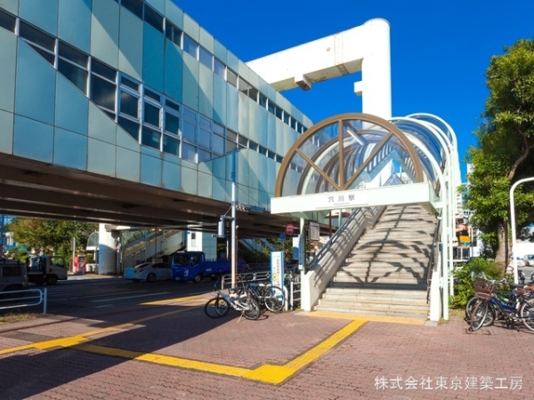 千葉市稲毛区穴川町の土地(千葉都市モノレール「穴川」駅)