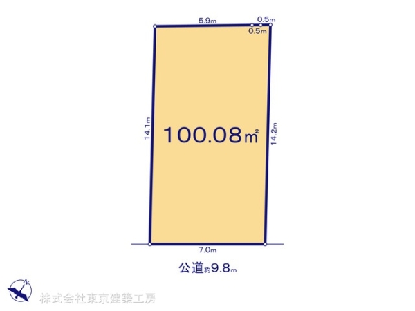 千葉市稲毛区穴川町の売土地
