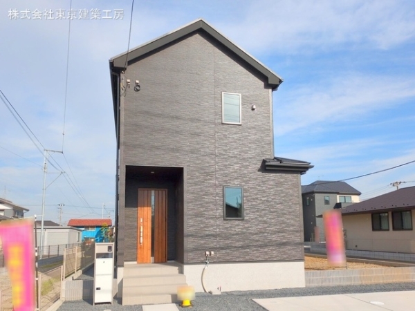 市原市松ケ島の新築一戸建