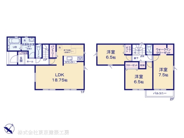 市原市松ケ島の新築一戸建