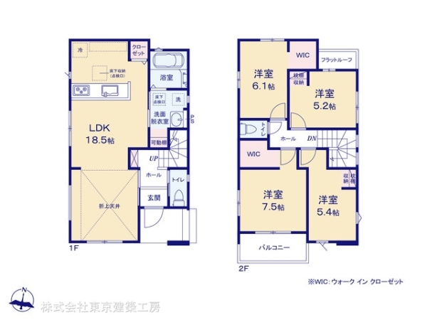 千葉市若葉区桜木北３丁目の新築一戸建