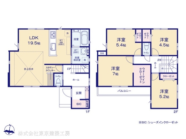 千葉市若葉区桜木北３丁目の新築一戸建