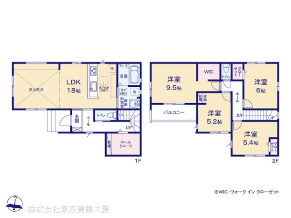 千葉市若葉区桜木北３丁目の新築一戸建