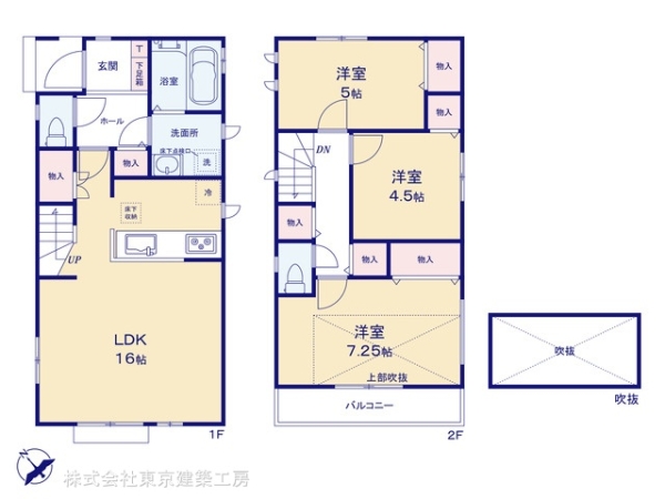 船橋市咲が丘３丁目の新築一戸建