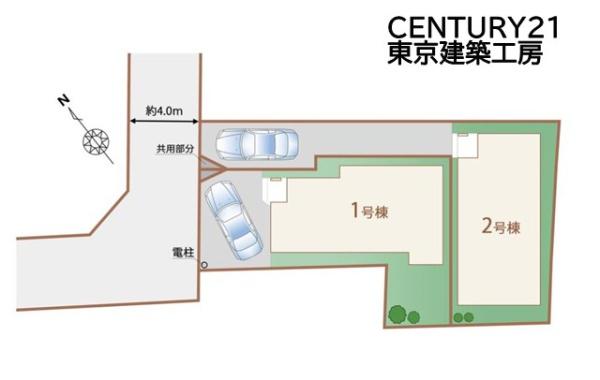 船橋市咲が丘３丁目の新築一戸建