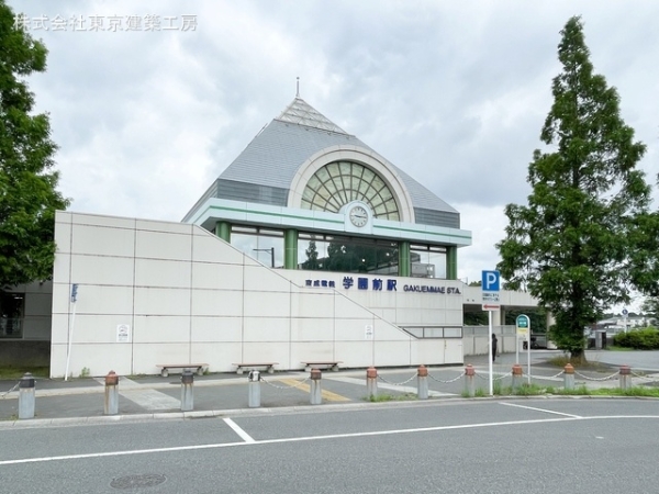千葉市中央区南生実町の新築一戸建(京成千原線「学園前」駅)