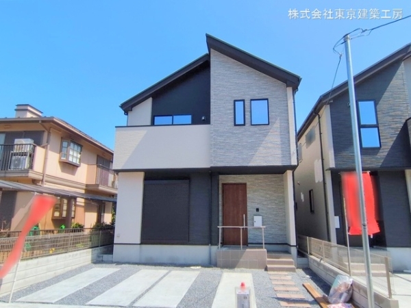 習志野市秋津４丁目の新築一戸建