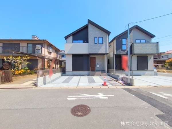 習志野市秋津４丁目の新築一戸建