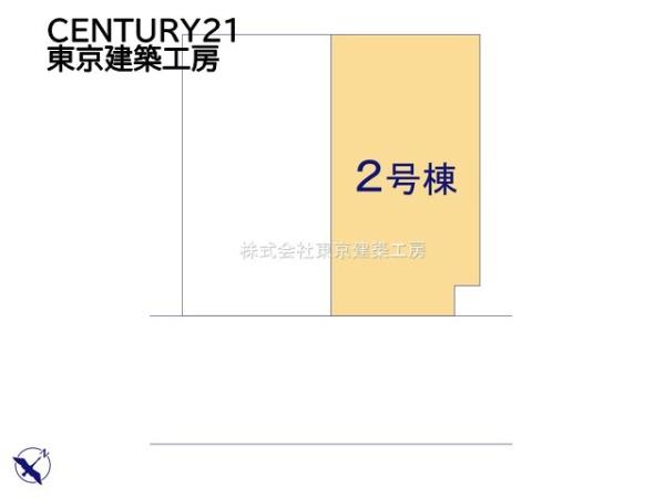 千葉市美浜区高浜６丁目の新築一戸建