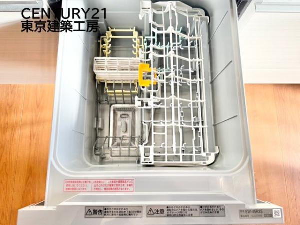 千葉市中央区星久喜町の新築一戸建