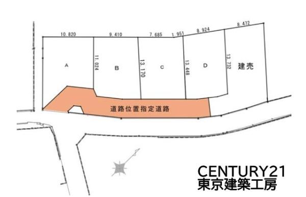 千葉市中央区星久喜町の新築一戸建