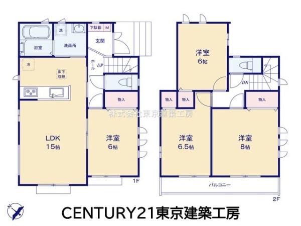 千葉市中央区登戸５丁目の新築一戸建