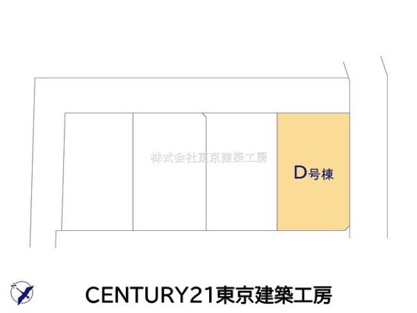 千葉市中央区登戸５丁目の新築一戸建