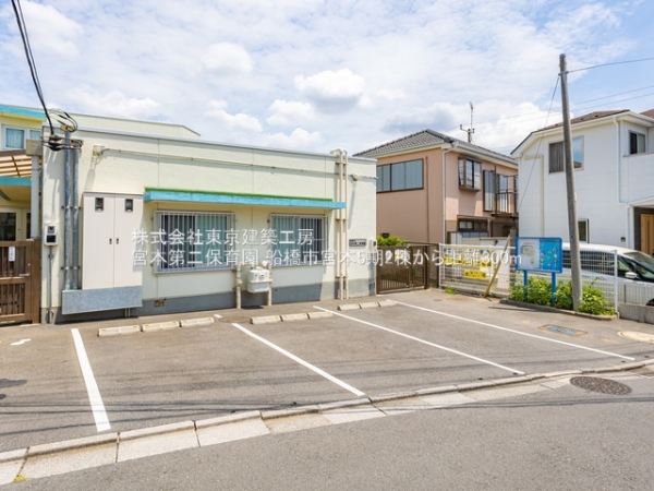 船橋市宮本8丁目の新築一戸建(宮本第二保育園)