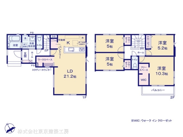 千葉市稲毛区園生町の新築一戸建