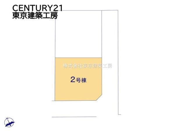 千葉市稲毛区園生町の新築一戸建