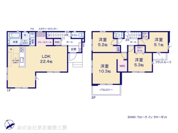 千葉市稲毛区園生町の新築一戸建