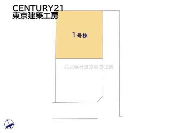 千葉市稲毛区園生町の新築一戸建