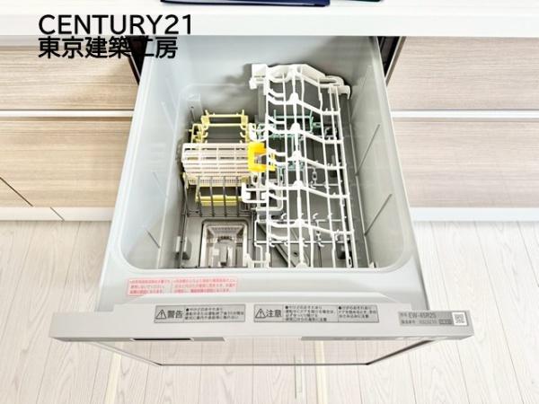 千葉市稲毛区園生町の新築一戸建
