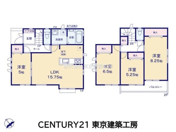 千葉市花見川区畑町の新築一戸建