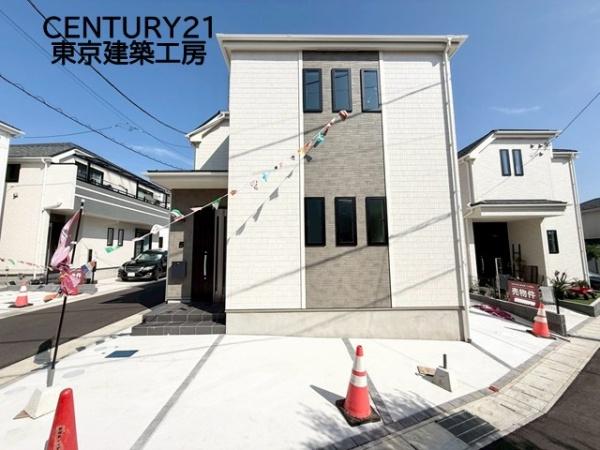 千葉市花見川区畑町の新築一戸建