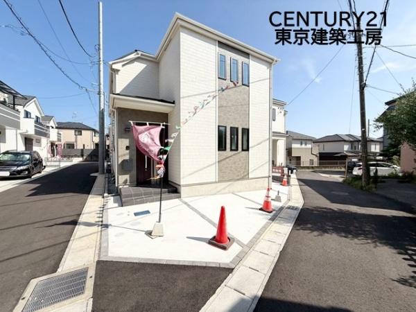 千葉市花見川区畑町の新築一戸建