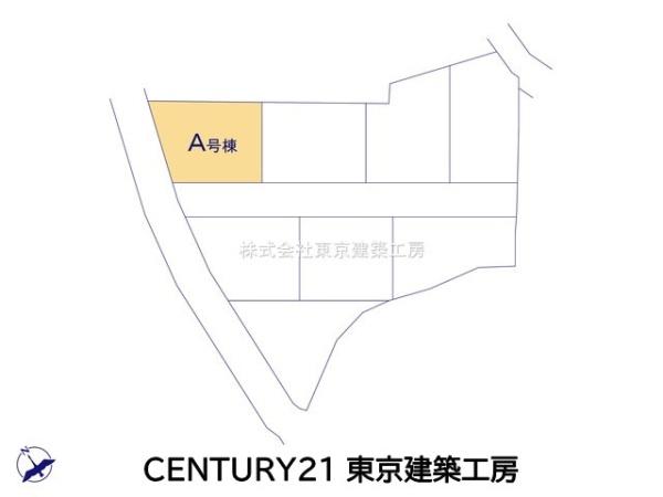 千葉市花見川区畑町の新築一戸建