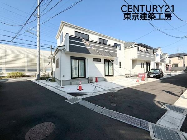 千葉市花見川区畑町の新築一戸建