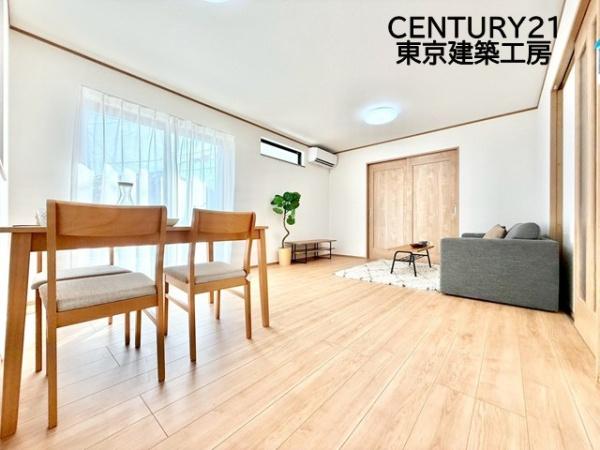 千葉市花見川区畑町の新築一戸建