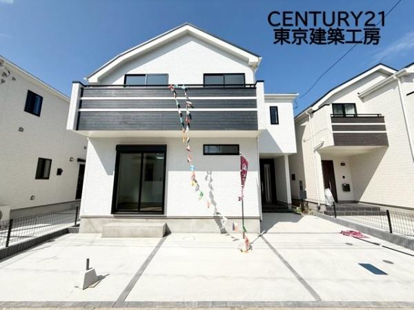 千葉市花見川区畑町の新築一戸建
