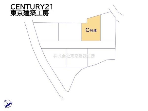千葉市花見川区畑町の新築一戸建