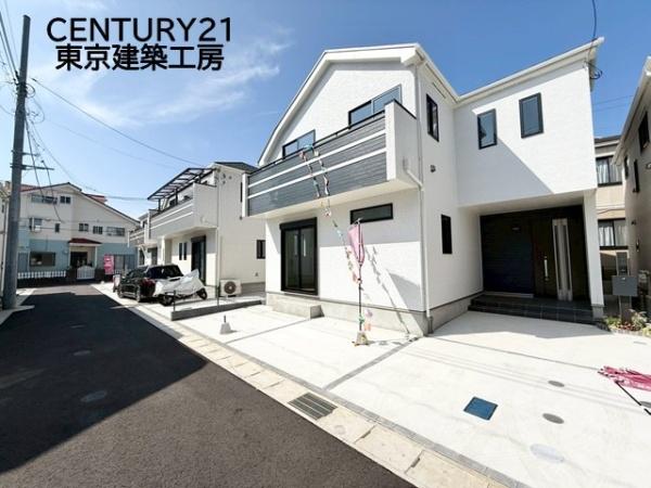 千葉市花見川区畑町の新築一戸建