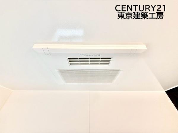 千葉市花見川区畑町の新築一戸建