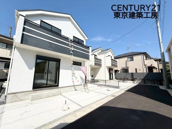 千葉市花見川区畑町の新築一戸建