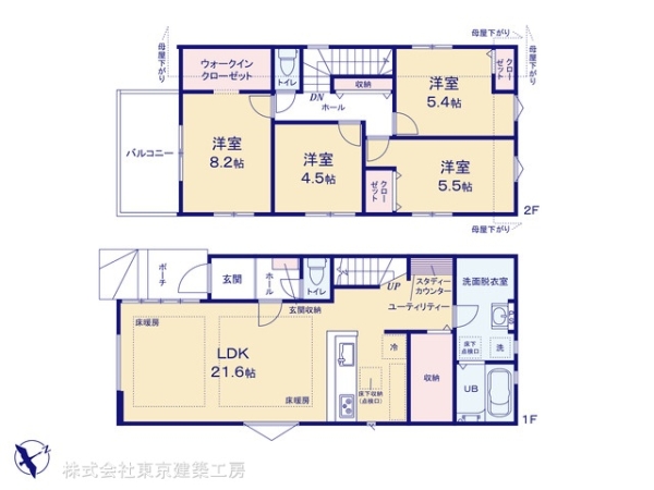 船橋市習志野台８丁目の新築一戸建