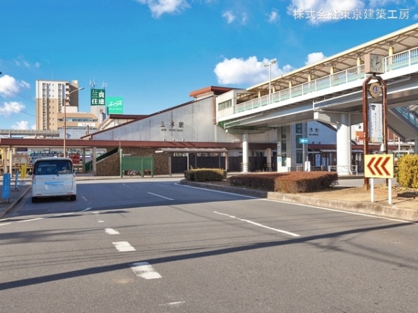 市原市君塚3丁目の新築一戸建(内房線「五井」駅)