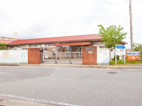 市原市君塚3丁目の新築一戸建(五井認定こども園)