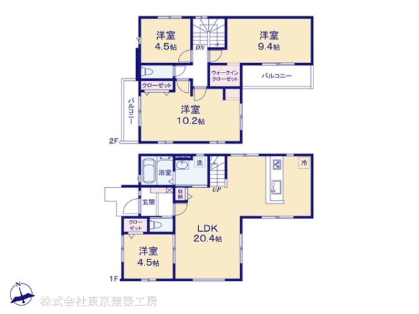 四街道市大日の新築一戸建