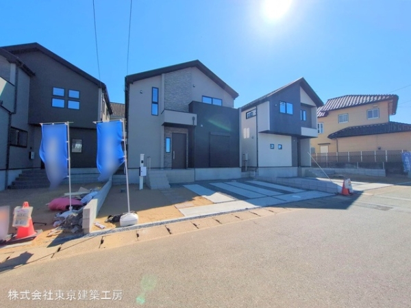 四街道市大日の新築一戸建