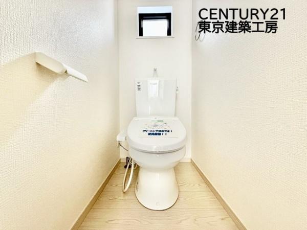 四街道市大日の新築一戸建