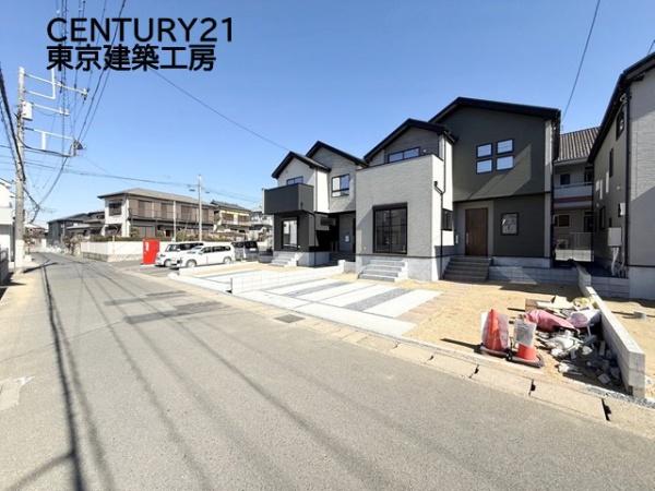 四街道市大日の新築一戸建