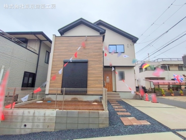 船橋市新高根４丁目の新築一戸建