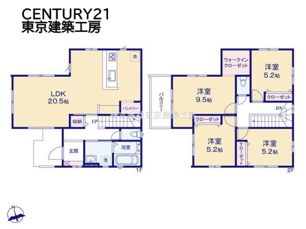 四街道市大日の新築一戸建