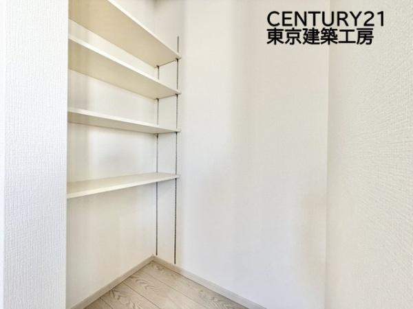 四街道市大日の新築一戸建