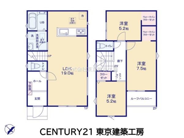 八千代市勝田台５丁目の新築一戸建