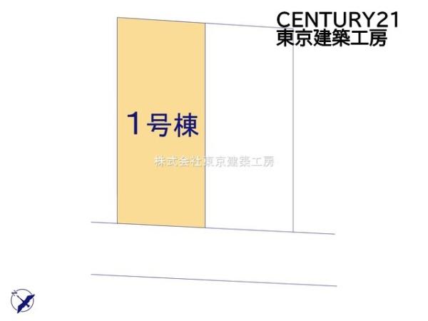 八千代市勝田台５丁目の新築一戸建