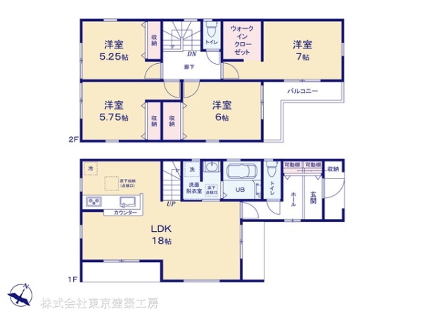 千葉市稲毛区長沼町の新築一戸建