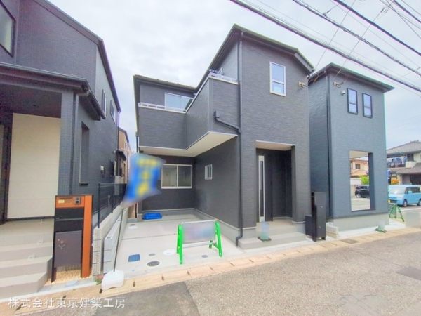 千葉市稲毛区長沼町の新築一戸建