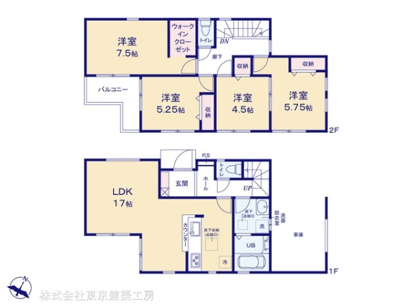 千葉市稲毛区長沼町の新築一戸建