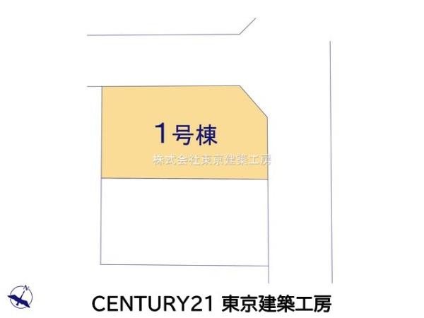 千葉市稲毛区長沼町の新築一戸建